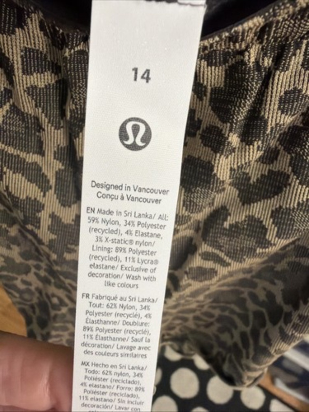 NWT Lululemon Swiftly Mid-Rise Cheetah Leopard Print Shorts 3” Size 14 - Picture 4 of 4